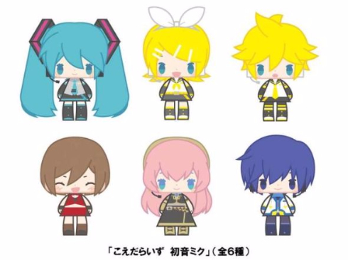 こえだらいず初音ミク