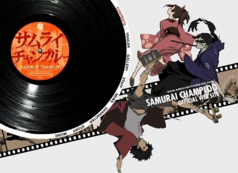 サムライチャンプルー