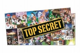 ガールズ＆パンツァー