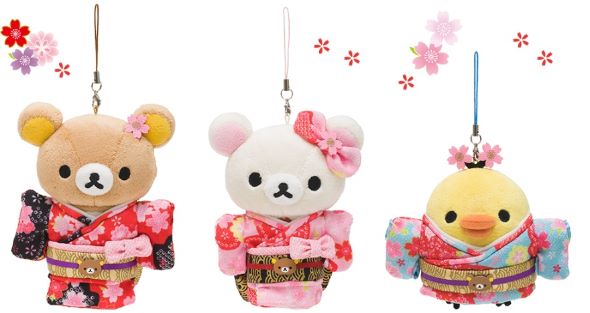 コリラックマ　ぬいぐるみ　着物 リラックマ コリラックマ ぬいぐるみ 着物 - メルカリ