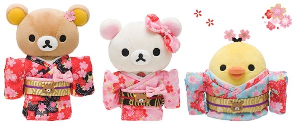【新品】【希少】コリラックマ　姫　着物 Amazon.co.jp: Rilakkuma (リラックマ) 着物 ぬいぐるみ