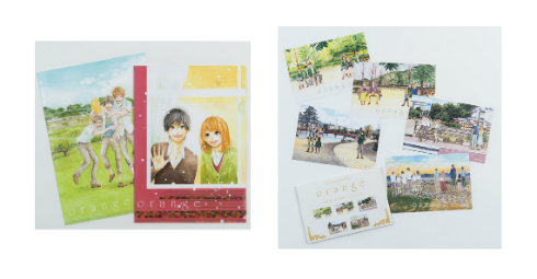 数量限定の公式グッズ