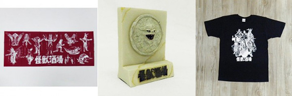 特設ブースでは各種怪獣グッズも販売