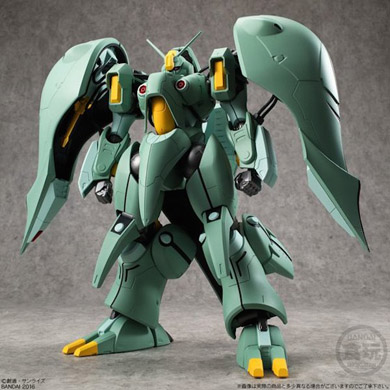シミュレーションゲーム　機動戦士ガンダム クィン・マンサ アクシズの戦い(エキスパンションキット) ASCII.jp：PC『機動戦士ガンダムオンライン』に新機体「ZZ