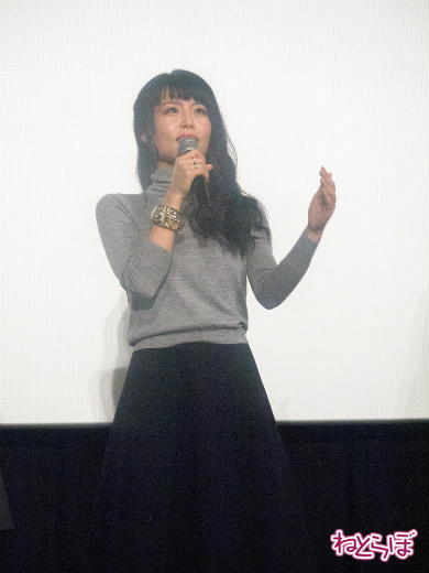 「ハーモニー」沢城みゆきさん