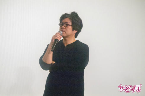 「ハーモニー」なかむらたかし監督