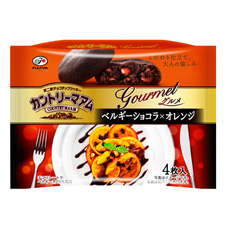 ベルギーショコラオレンジ