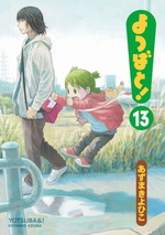 ダンボーTカード