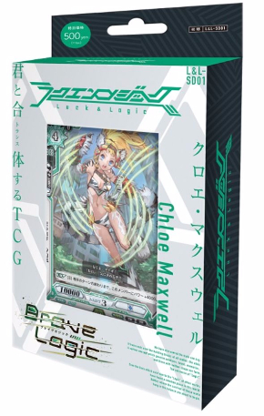 ラクエンロジック