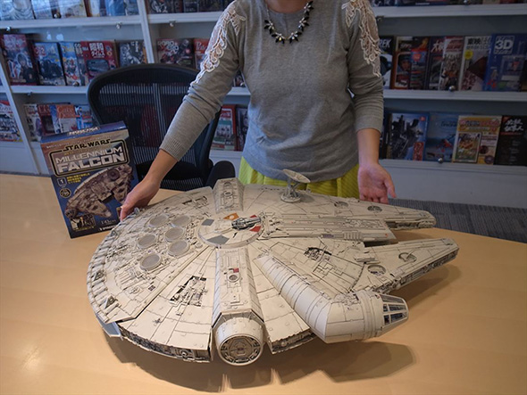 完成後の重量は約7.5キロ！