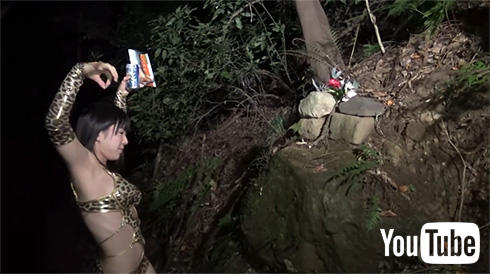 雨宮は不思議な踊りを踊った