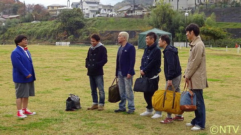 絶対に笑ってはいけない