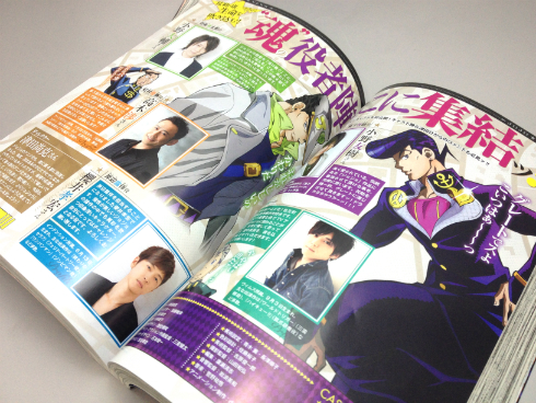 ジョジョ4部の放送開始時期とメインキャストが発表