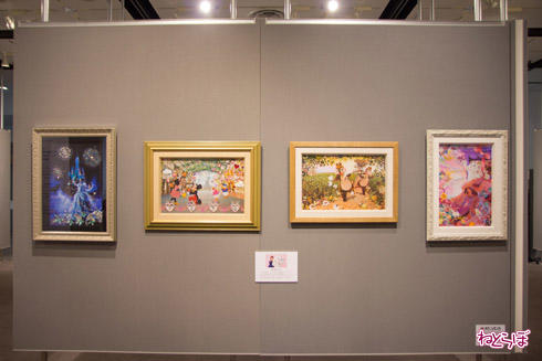 「イマジニング・ザ・マジック」写真展