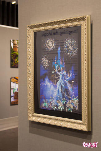 「イマジニング・ザ・マジック」写真展