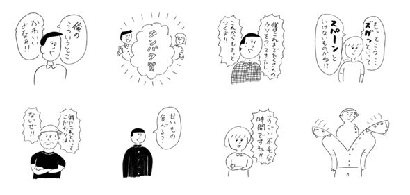 画像
