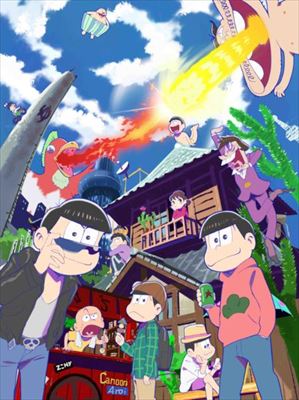 ナンジャタウン」で「おそ松さん」イベント 6つ子のメニューが