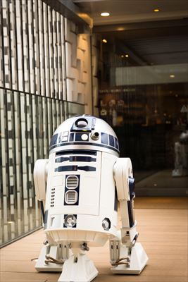 R2-D2