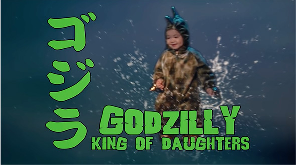 海から現れる史上最もかわいいゴジラ