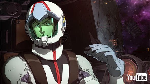 イオ・フレミング少尉