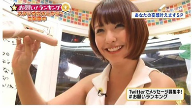 そこに通りすがりの魚肉ソーセージが！