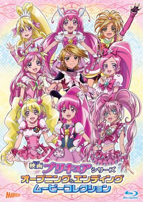 歴代プリキュア映画17作のOP＆ED映像が一気に見れる