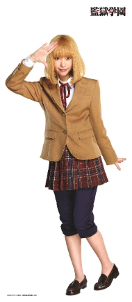 書記・花（森川葵）