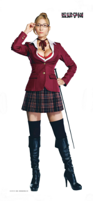 副会長・芽衣子（護あさな）