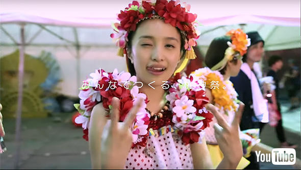 いえーい、ピース、ピース by百田夏菜子