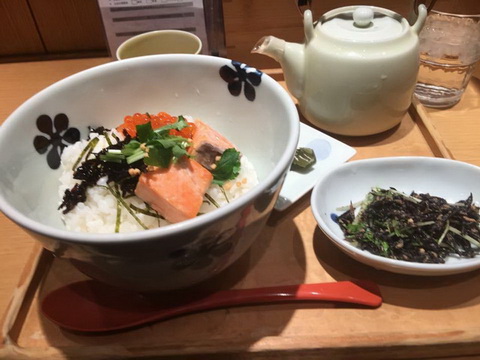 だし茶漬けえん