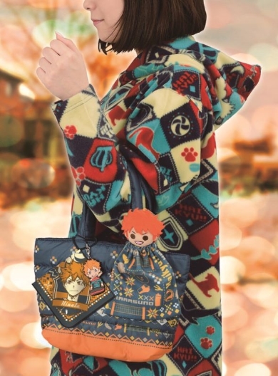 一番くじ ハイキュー!!〜冬志団結！〜