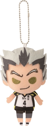 一番くじ ハイキュー!!〜冬志団結！〜