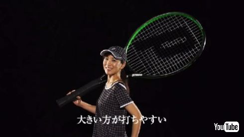 キングジム新商品