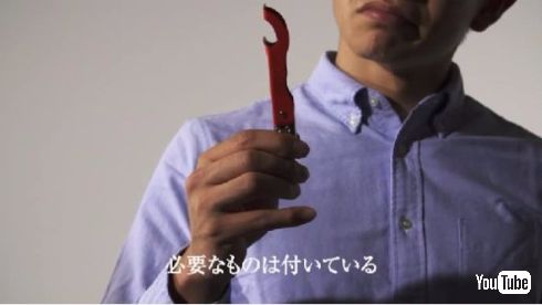 キングジム新商品