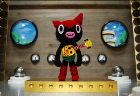 きはらようすけ