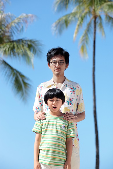 映画「ぼくのおじさん」