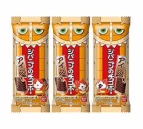 妖怪ウォッチアイス