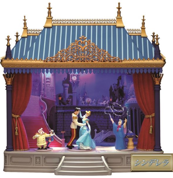 【6月まで出品】ディアゴスティーニ ディズニー ドリームシアター 1-8 6月まで出品】ディアゴスティーニ ディズニー ドリームシアター 1-8