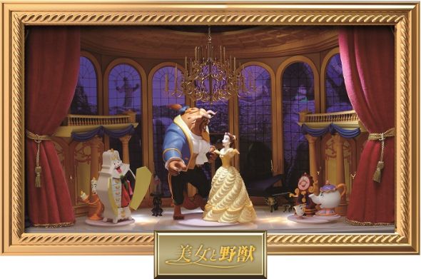 【6月まで出品】ディアゴスティーニ ディズニー ドリームシアター 1-8 ディズニードリームシアター デアゴスティーニ 【シンデレラ
