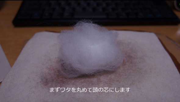 なんの変哲もないワタが、シオカラーズになります