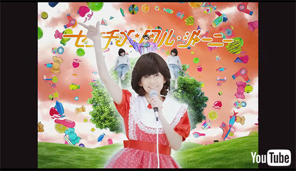 き、きらきらしています。まんま、アイドルしてます
