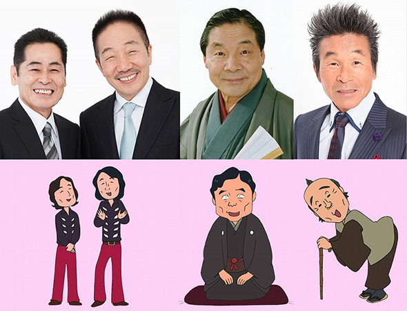 中田カウス・ボタン、笑福亭仁鶴さん、間寛平さんも本人役で出演