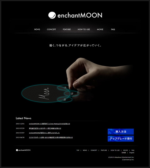 enchantMOON
