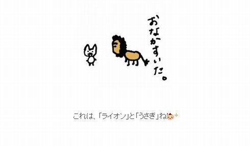 はいだしょうこ