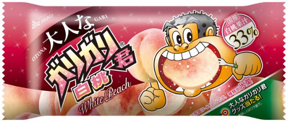 大人なガリガリ君 白桃