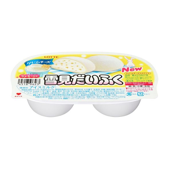 雪見だいふく　クリームチーズ