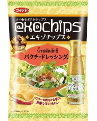 エキゾチップス パクチードレッシング味