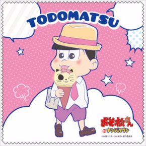 井矢見神社おみくじ景品