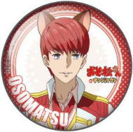 井矢見神社おみくじ景品