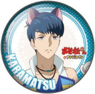 井矢見神社おみくじ景品